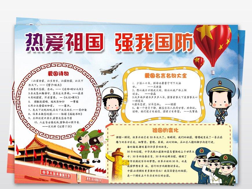 探索赵云身经百战从未中箭,关羽为何屡屡中箭?- 赵云身经百战从未中箭,关羽为何屡屡中箭?爱好者的交流平台